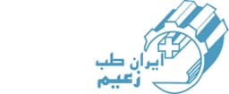 ایرانیان طب زعیم