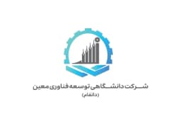 شرکت دانشگاهی توسعه فناوری معین