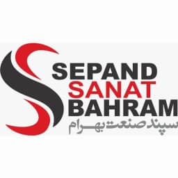 سپند صنعت بهرام