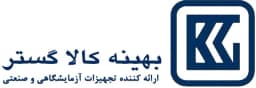 بهینه کالا گستر