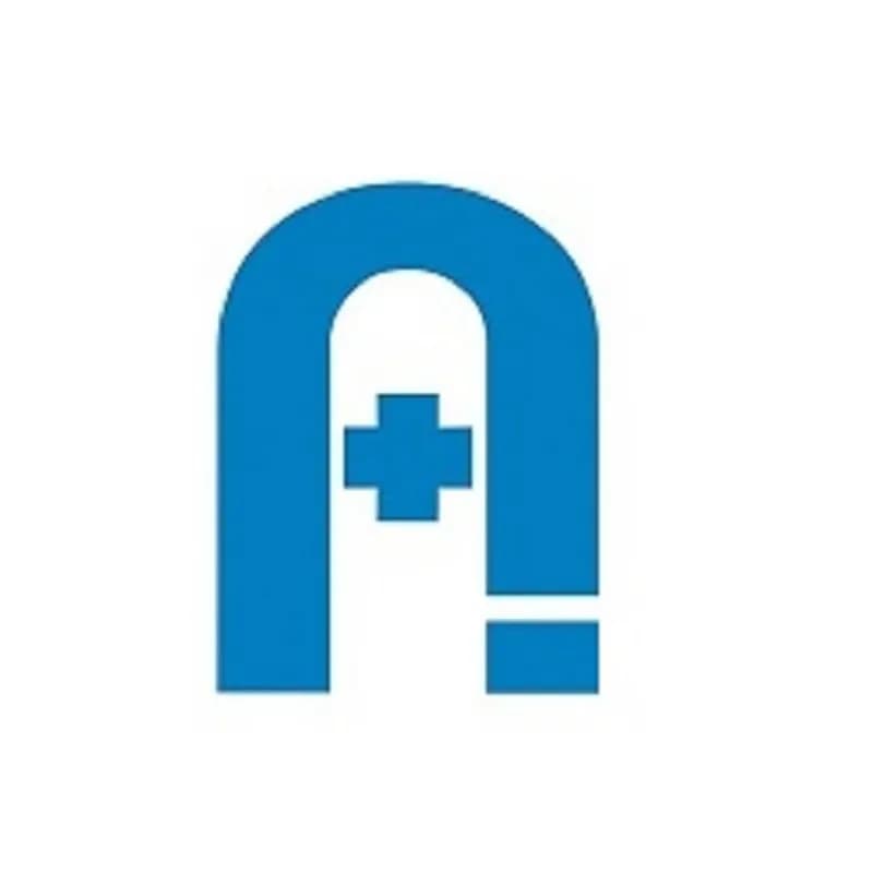 ابزار پزشکی اطلس بن طب