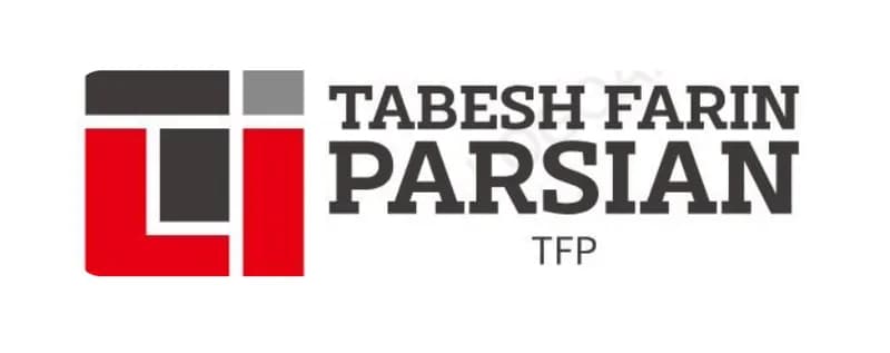 تابش فرین پارسیان