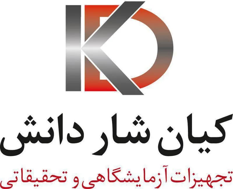 کیان شار دانش