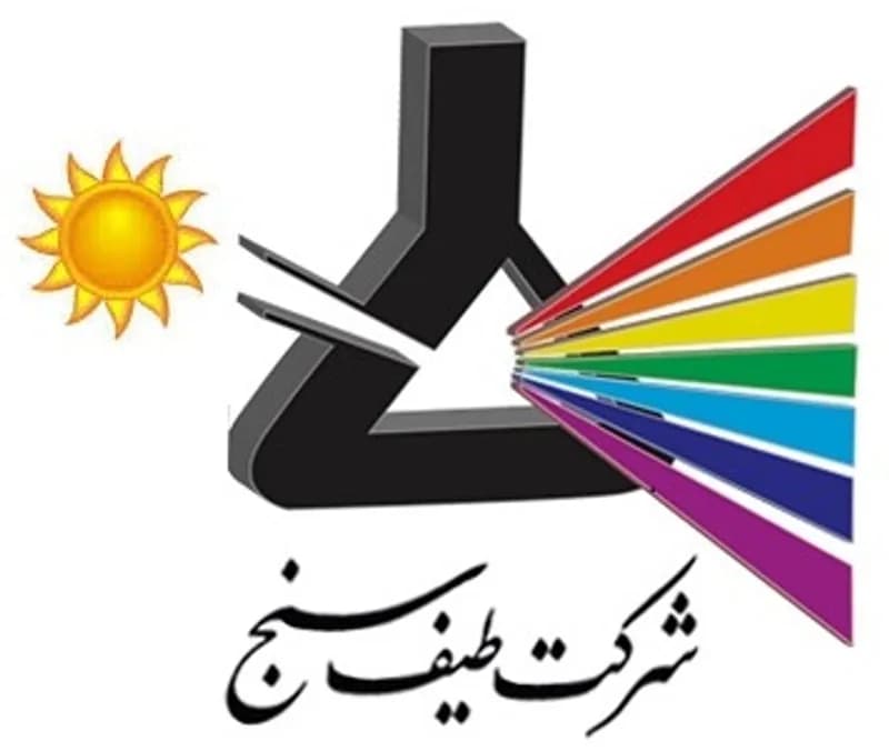 طیف‌سنج فناوری آرنیک