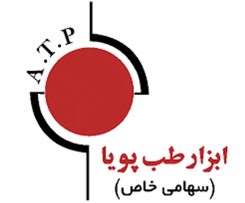 ابزار طب پویا