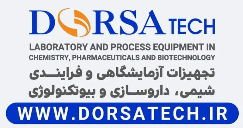 فناوری دارویی درسا به ساز