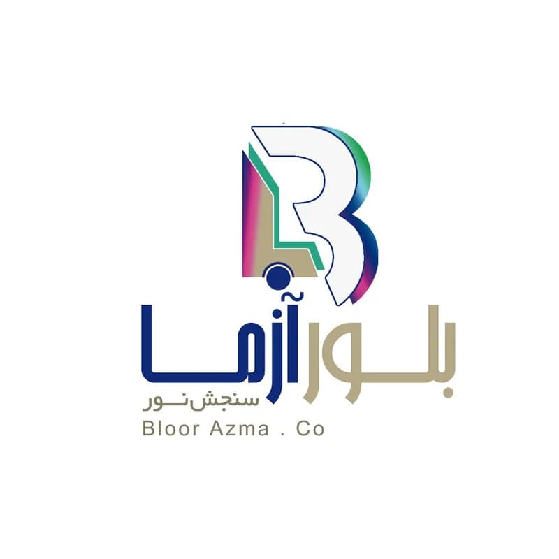 شرکت بلورآزمای سنجش نور
