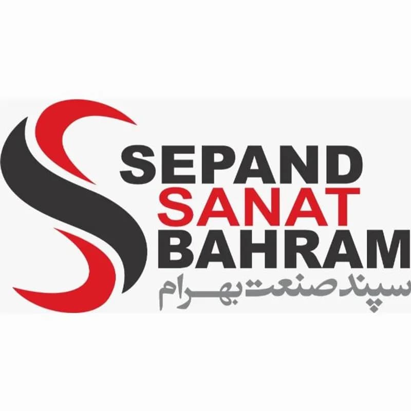 سپند صنعت بهرام