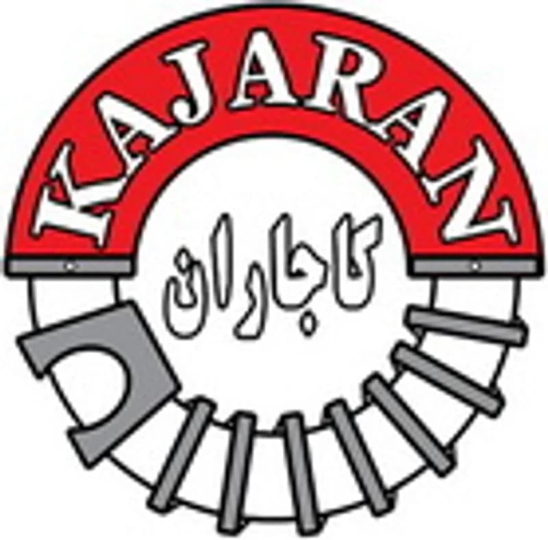 شرکت مجتمع صنعتی کاجاران پیشرو پلیمر