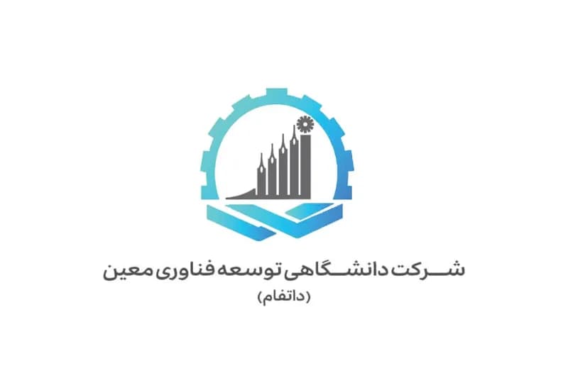 شرکت دانشگاهی توسعه فناوری معین