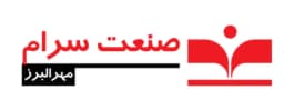 شرکت مهندسی صنعت سرام مهر البرز