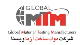 مواد ساخت آزما ویستا