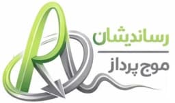 شرکت رسااندیشان موج پرداز