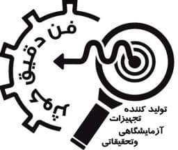 شرکت فن دقیق کوثر