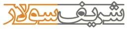 شرکت توسعه فناوری شریف سولار