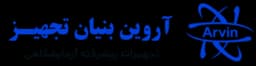 شرکت آروین بنیان تجهیز شیمی