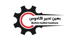 شرکت سهامی خاص بهین تدبیر کادوس