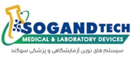 شرکت سامانه های نوین آزمایشگاهی و پزشکی سوگند