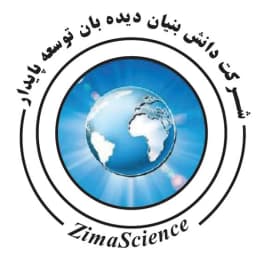 شرکت دیده بان توسعه پایدار