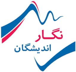 شرکت طراحی نگاراندیشگان