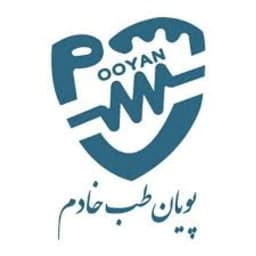 شرکت پویان طب خادم