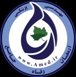 ارمغان رفاه جامع (ارج)