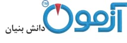 شرکت آزمون ساز مبنا
