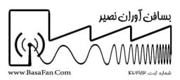 شرکت بسافن آوران نصیر