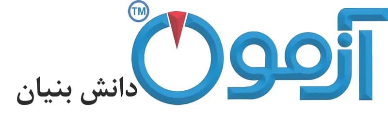 شرکت آزمون ساز مبنا