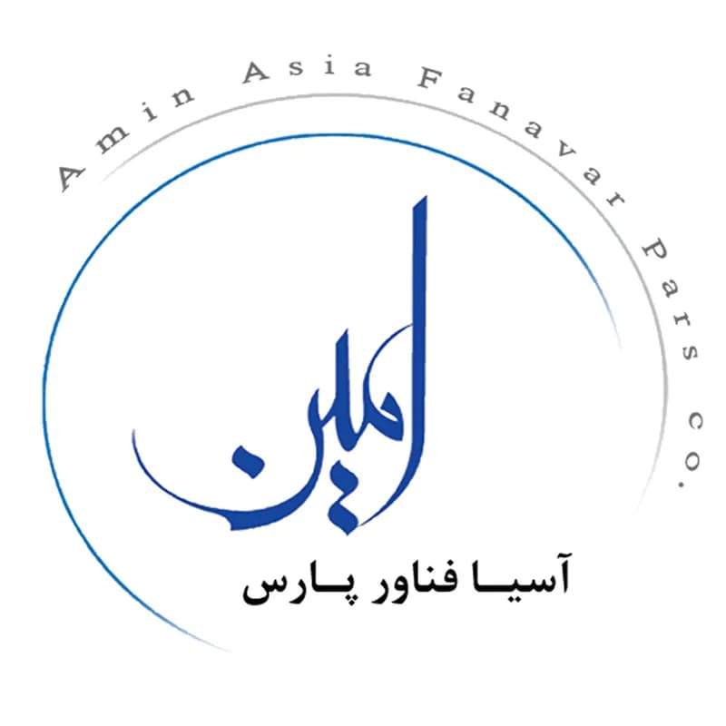 شرکت امین آسیا فناور پارس