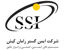 شرکت ایمن گستر رامان کیش
